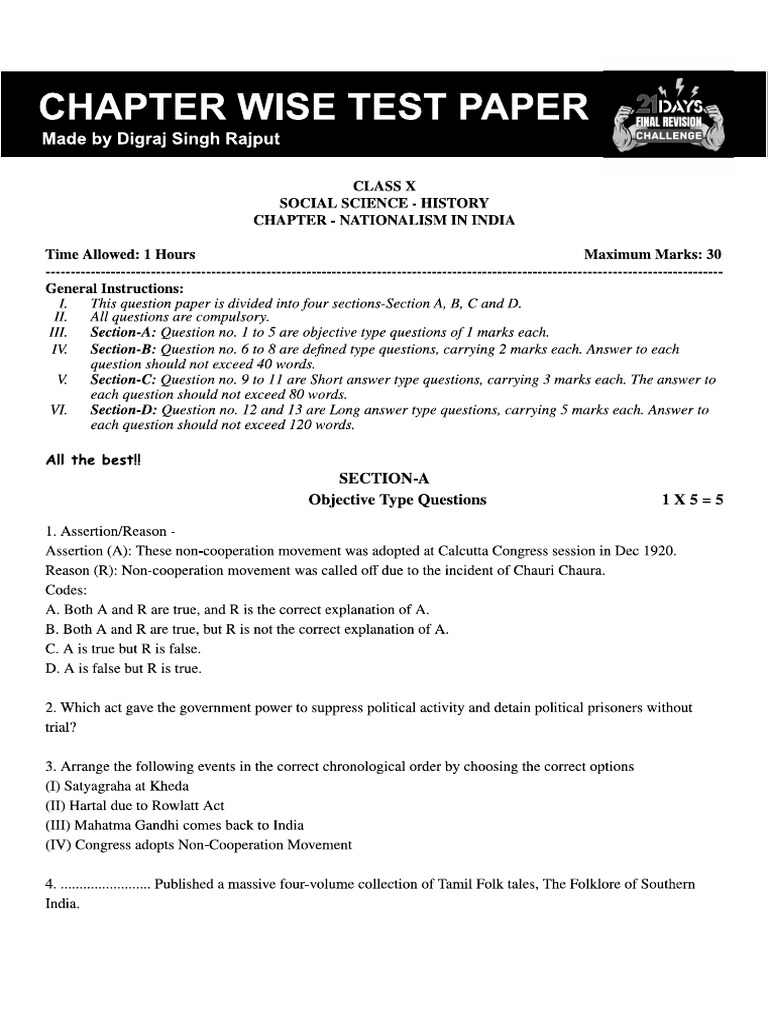HMB | PDF