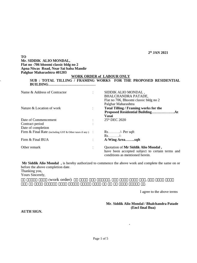 Work Order Format | PDF