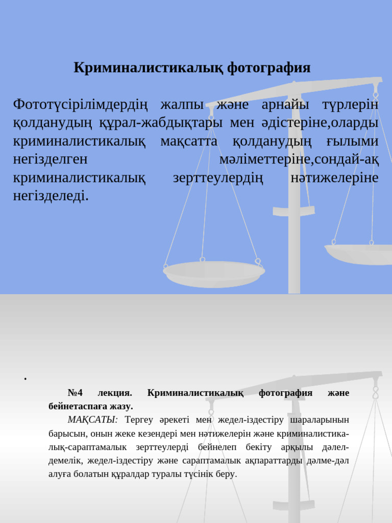 Жатын бөлмеде брюнеткамен жыныстық қатынас