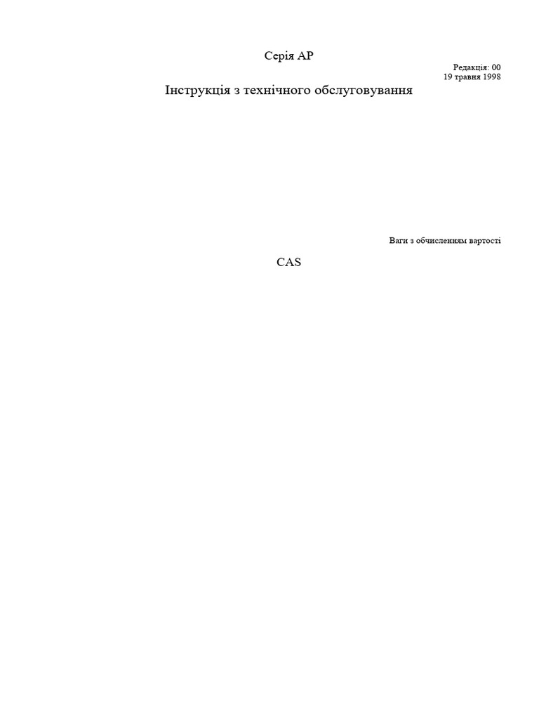 AP Service Manual | PDF | Screw | Technology & Engineering