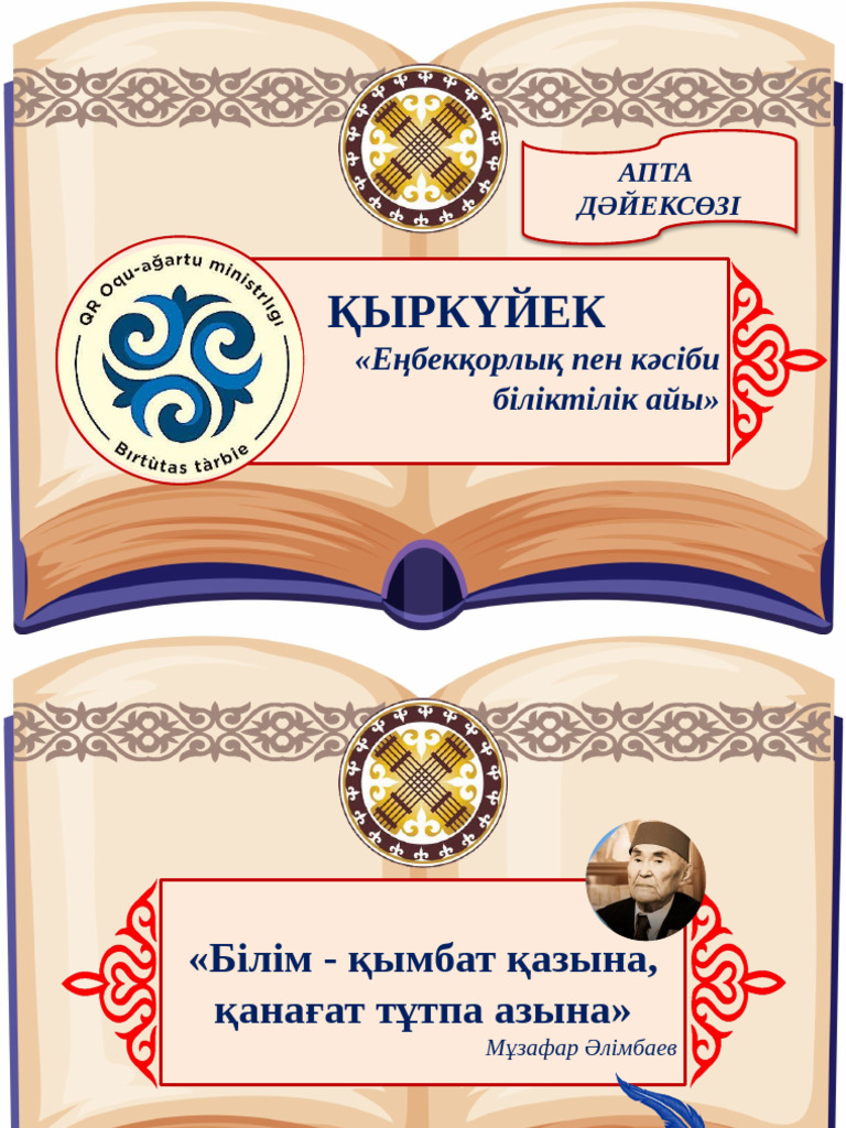 Үйсіздер мен маскүнемдер бейнеленген орысша порно