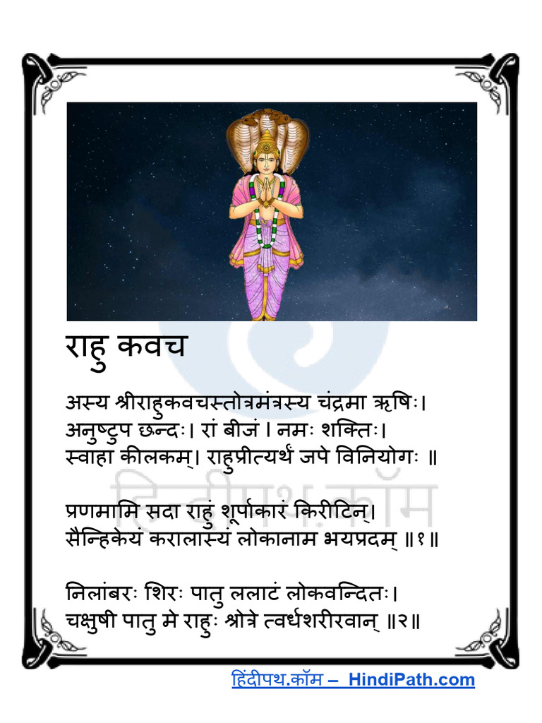 Rahu Kavacham 1 | PDF
