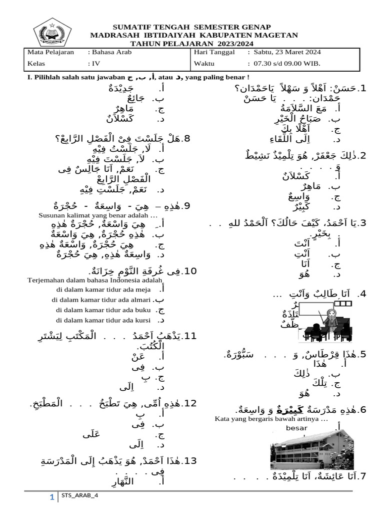 Bahasa Arab 4 | PDF