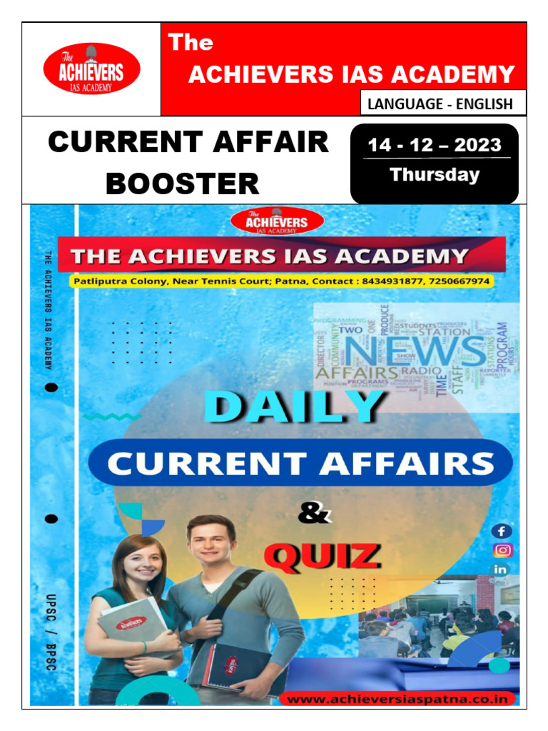 Archive | PDF