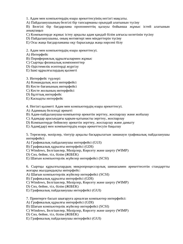 Присцилла Прадоның барлық порносын онлайн көріңіз