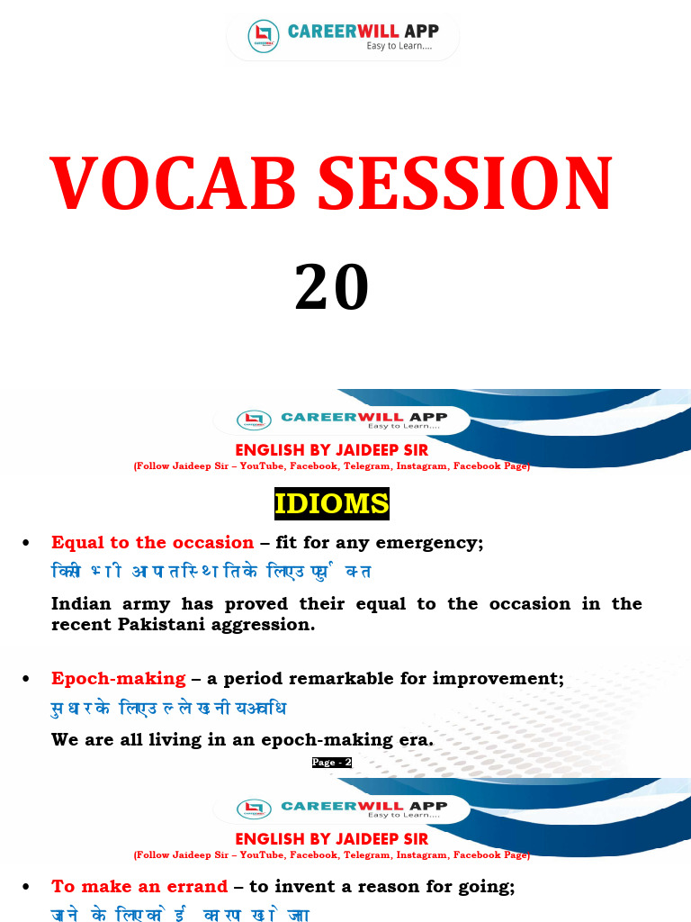 Practice Set 20 | PDF