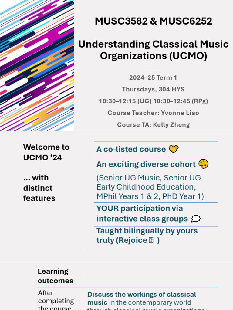 2024-25 UCMO Session 1 | PDF