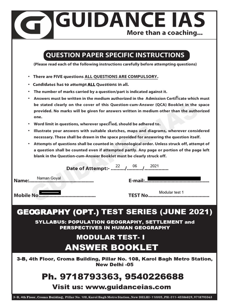 Modular Test 1 - Naman | PDF