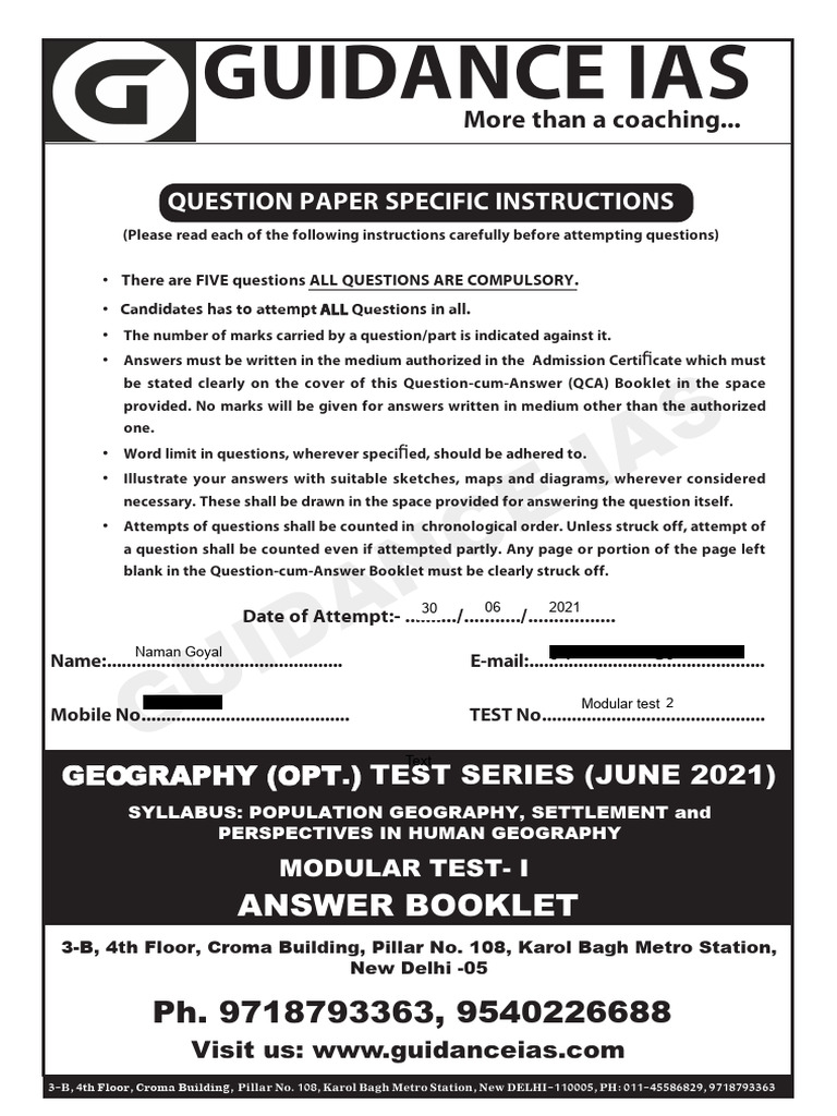 Modular Test 2 - Naman | PDF