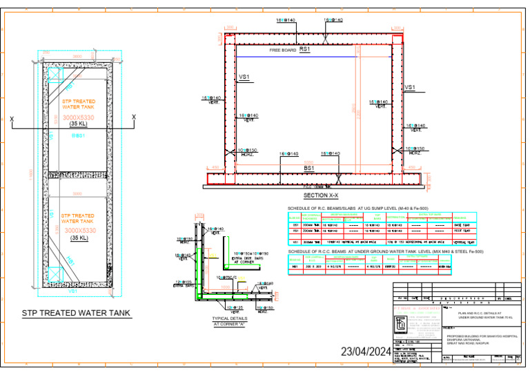 STP TREATED TANK 70KL-Model | PDF