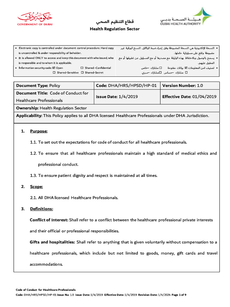 DHA-Good Medical Practice Document | PDF