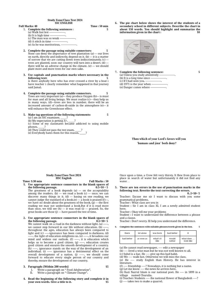 Study Zone - Exam | PDF