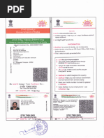e-PAN Card for Pradeep Kumar Verma | PDF | Taxation | Government Finances