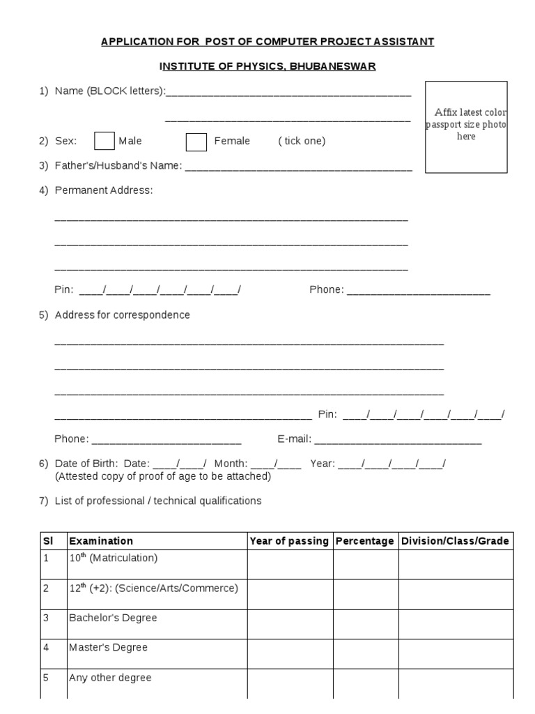 Computer Project Assistant Application | PDF