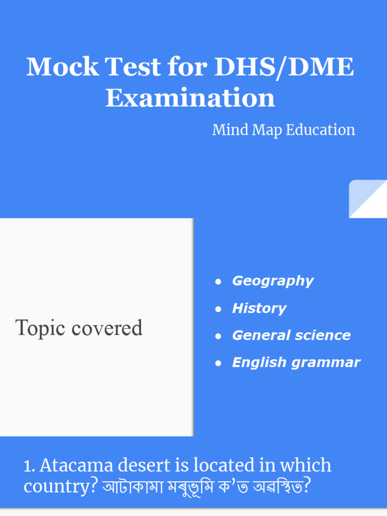 Mock Test DHS/DME: Questions & Answers | PDF | Asie du Sud