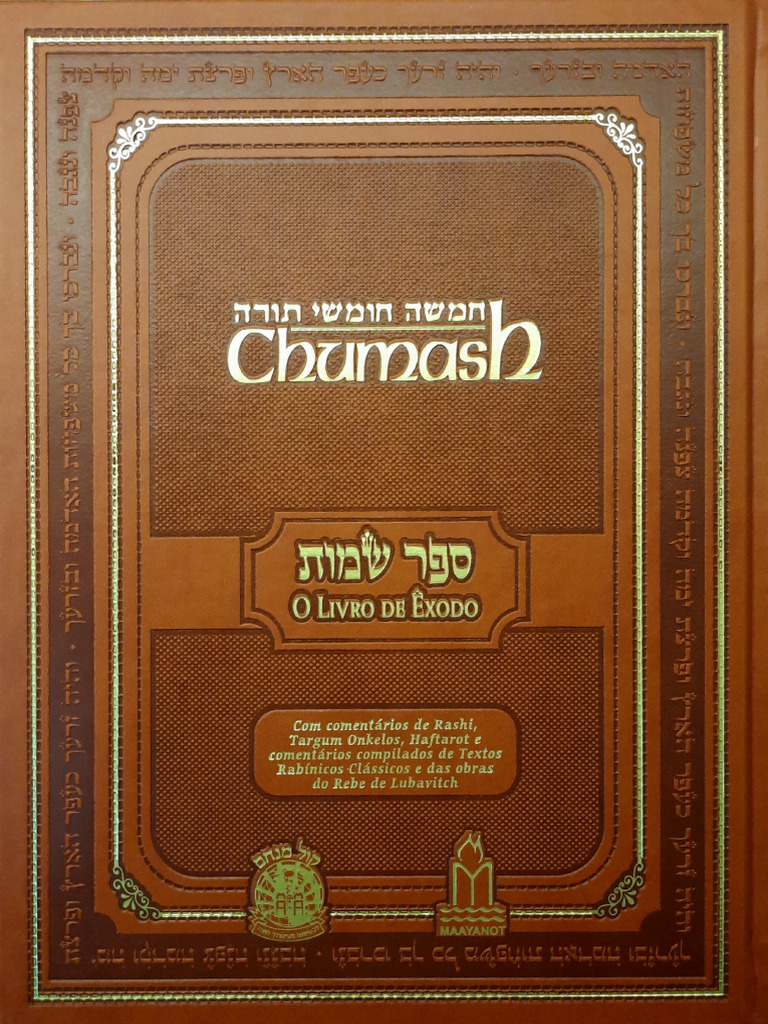 shemot-chumash-1-pdf
