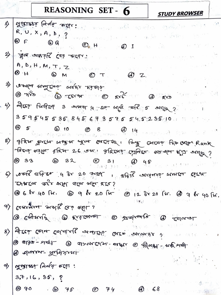 Reasoning Set - 6 | PDF