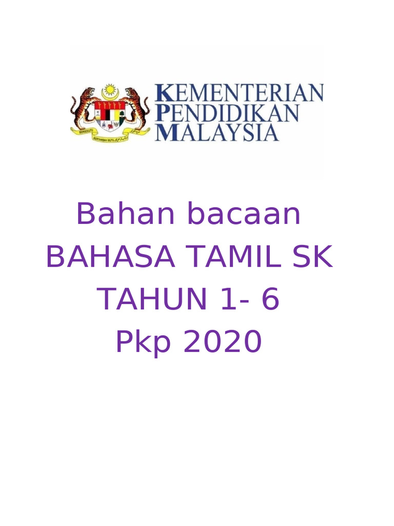 Bahan bacaan 1 6 pdf