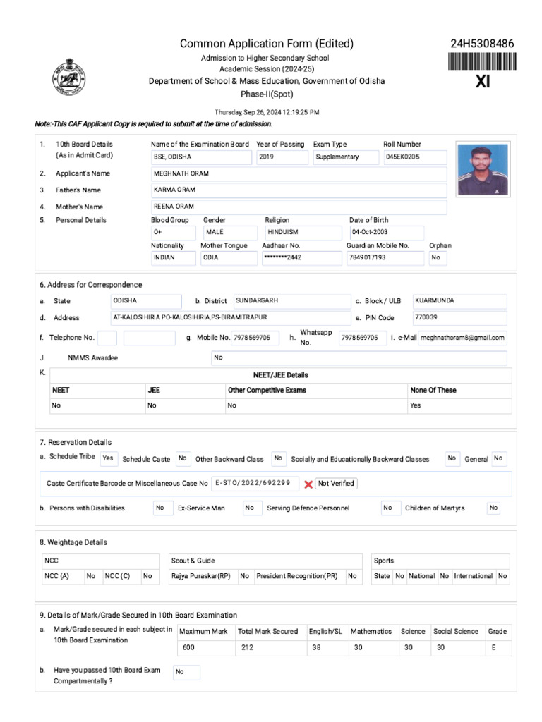 SAMS - Student Academic Management System | PDF