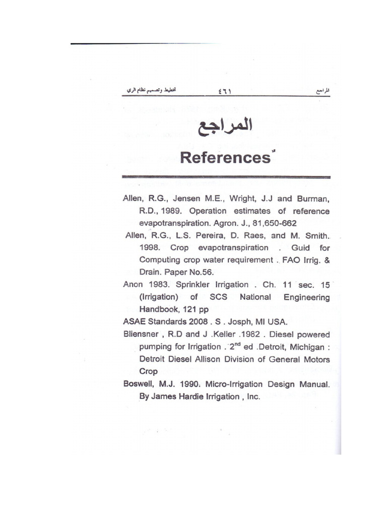 References | PDF