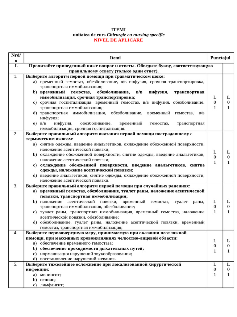 Itemi APLICARE2 | PDF