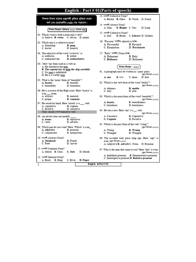 English pdf