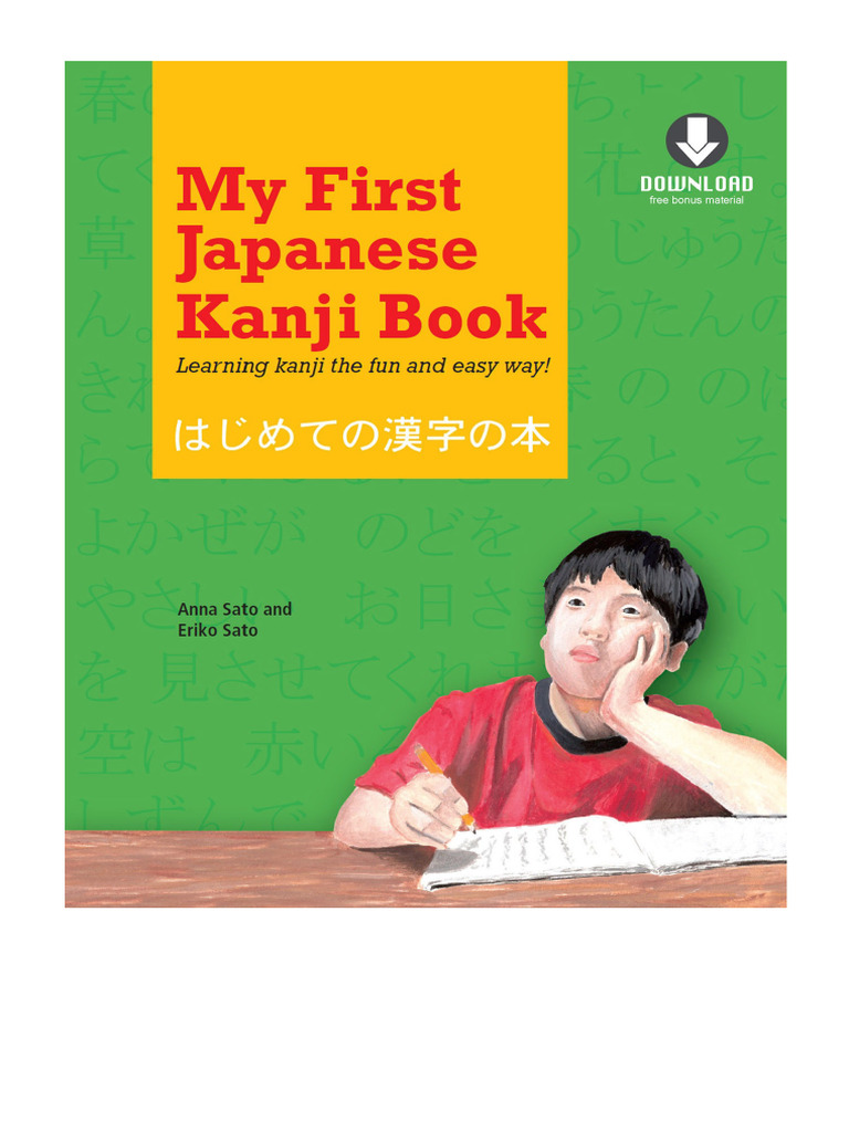 My First Japanese Kanji Book | PDF