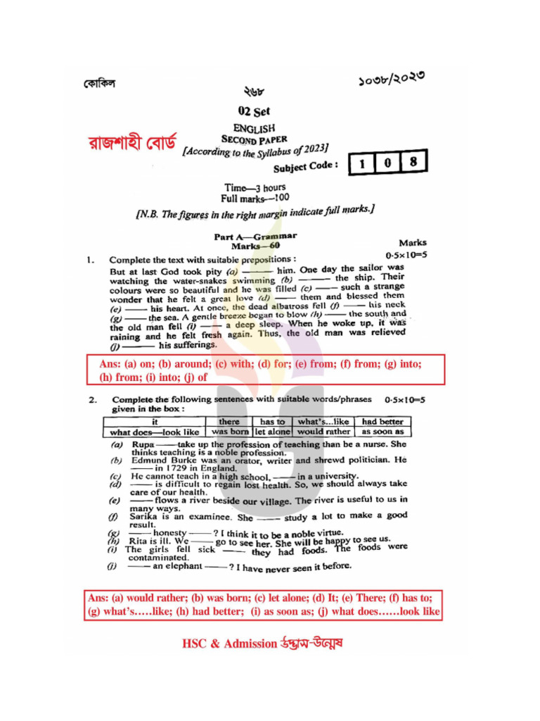 HSC 23 .2 Paper All Board | PDF