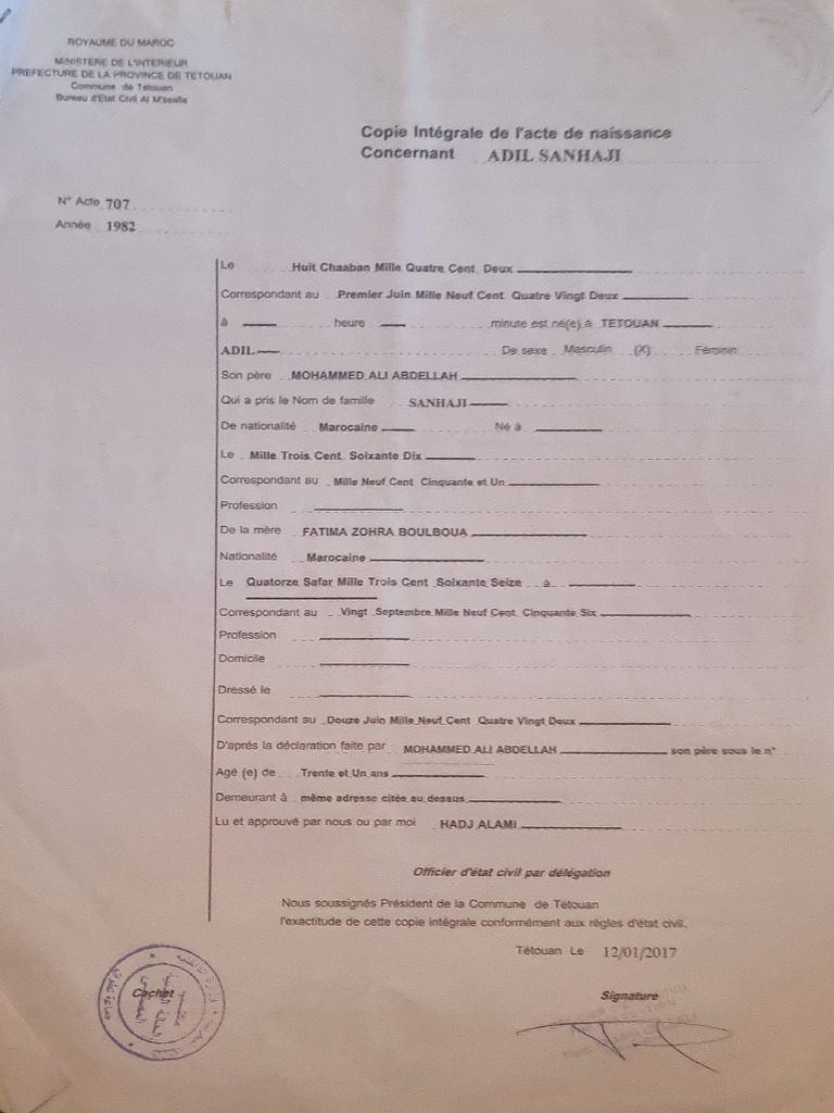 Jun 16, Doc. 2 | PDF