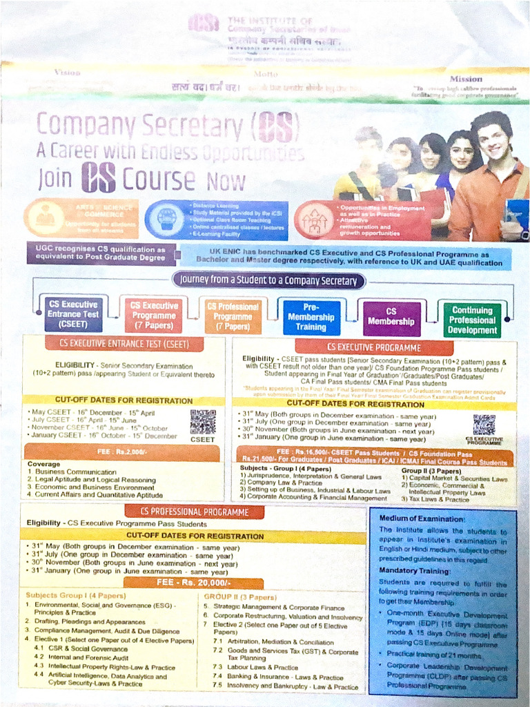 NEU CS GENERAL BAR visual data 7