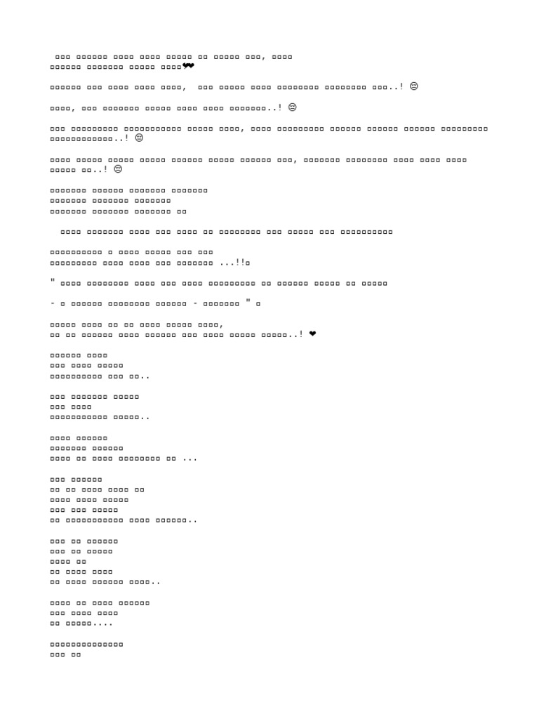 School data pdf