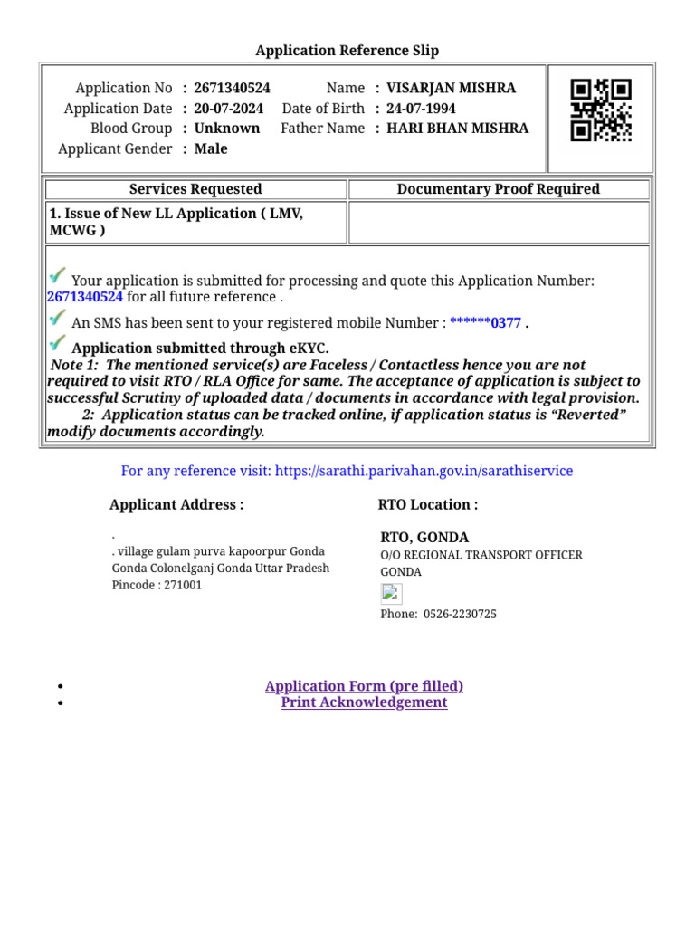 LL Application Reference Slip 2671340524 | PDF