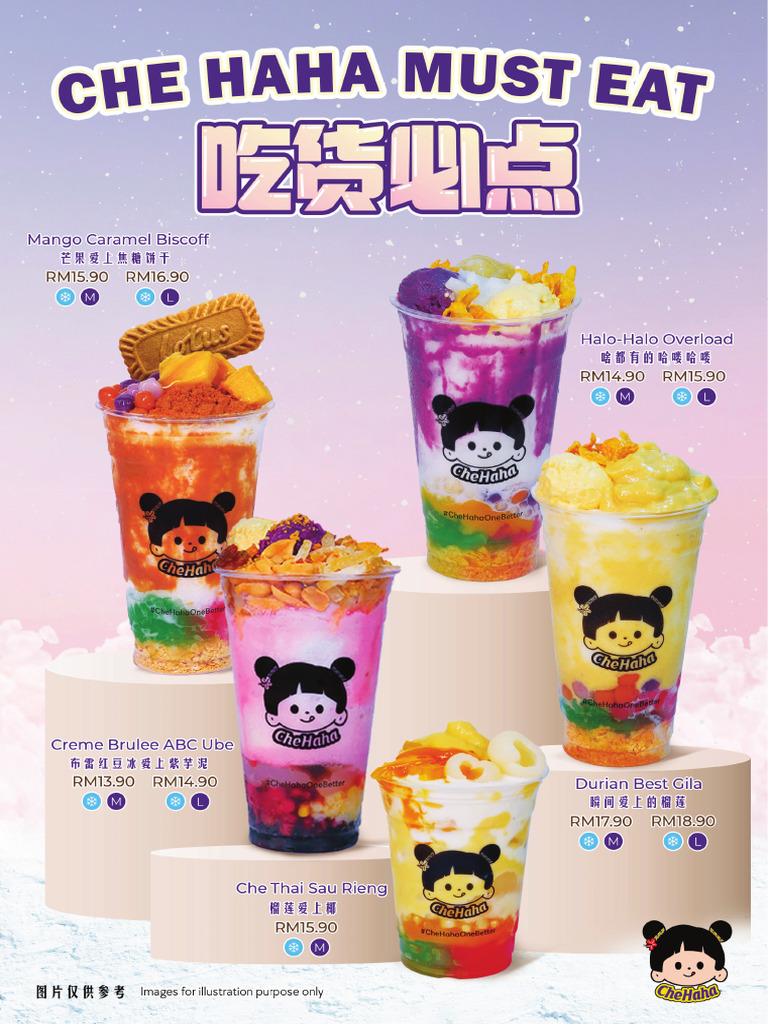 Final - Che Haha Star Product Desserts Star Product Poster-1 | PDF