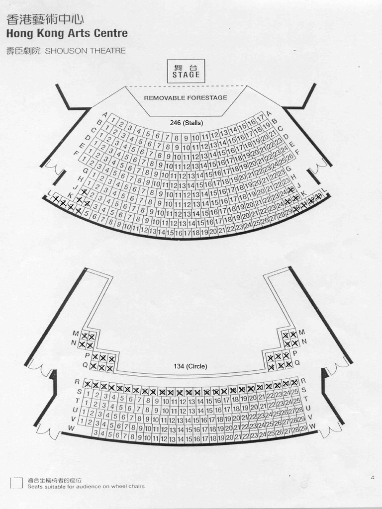 Shouson Theatre Seat Plan (Film Show) | PDF