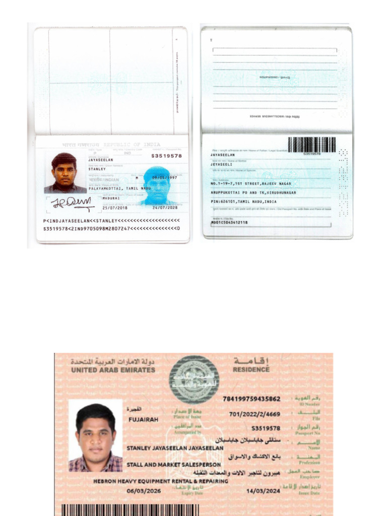 Stanley Jayaseelan - PP, Visa, EMID, Driving License, Photo | PDF