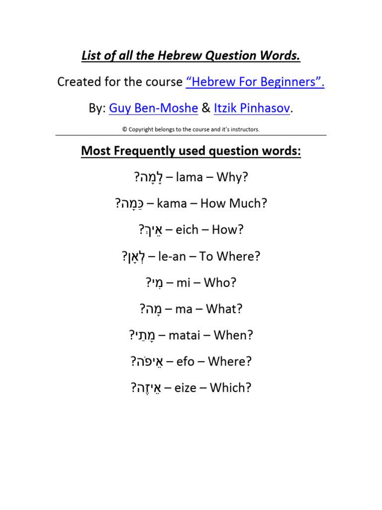 All+The+Question+Words+ | PDF
