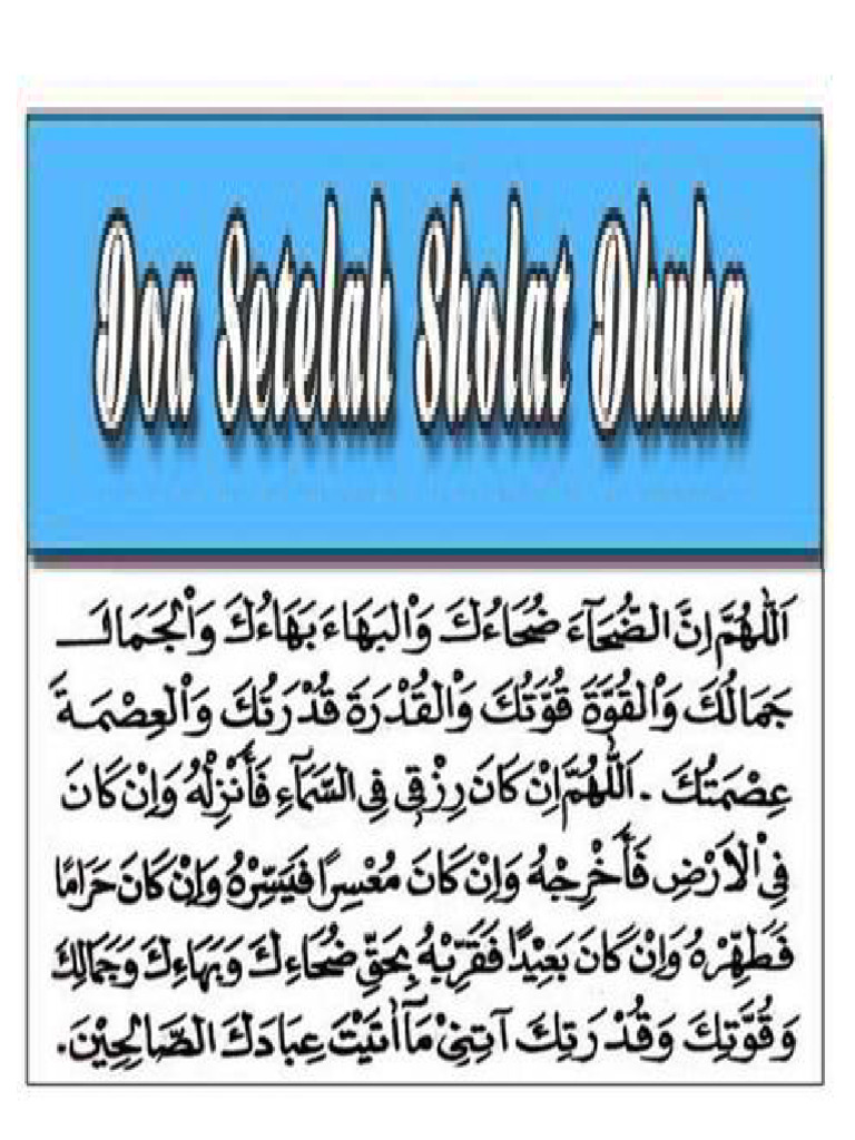 Doa 2 | PDF
