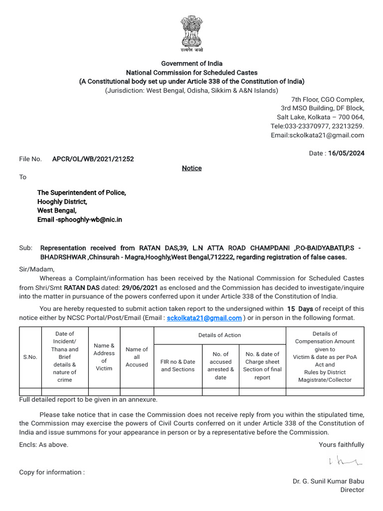 APCR First Notice | PDF