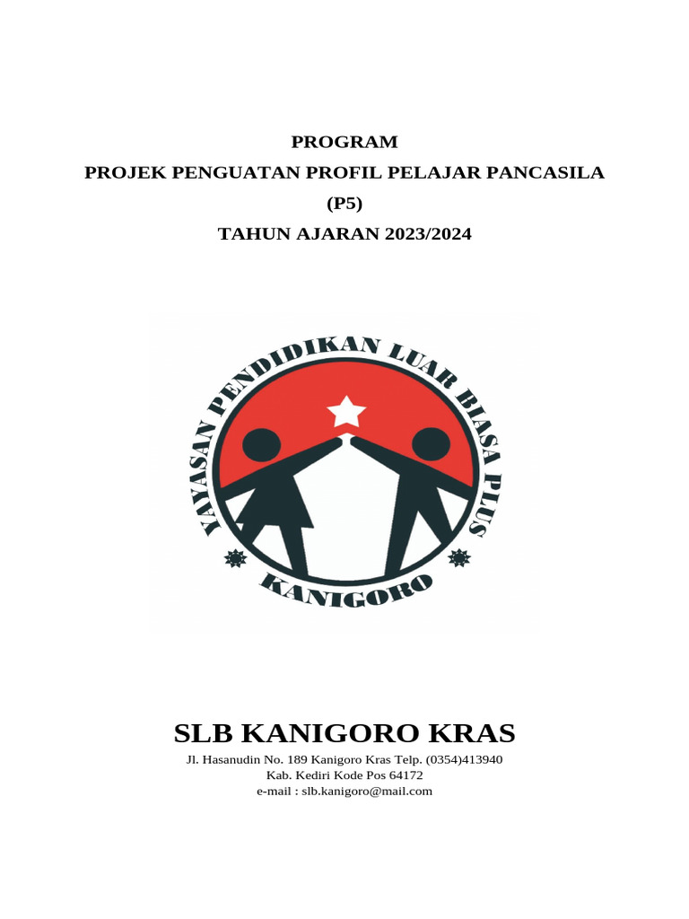 Progam P5 | PDF