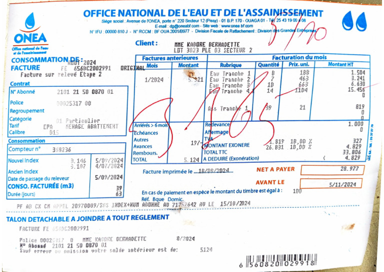 Document 25 | PDF