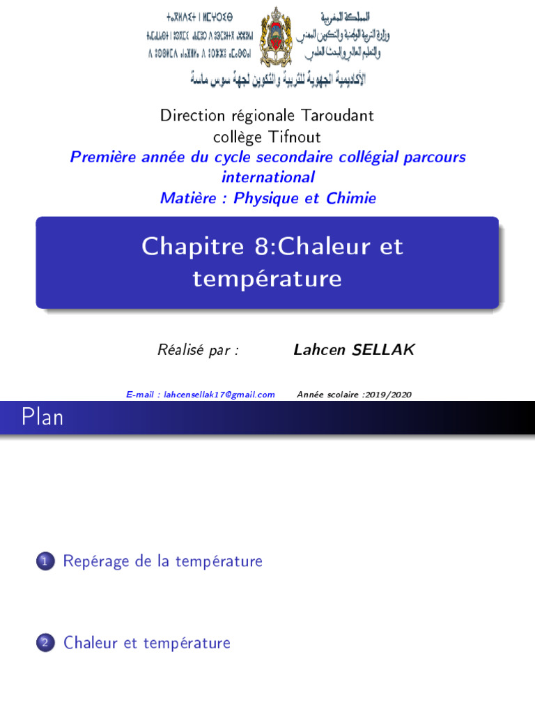 La Chaleur Et Les Changements D Etat Physique de La Matiere Cours 4 ...