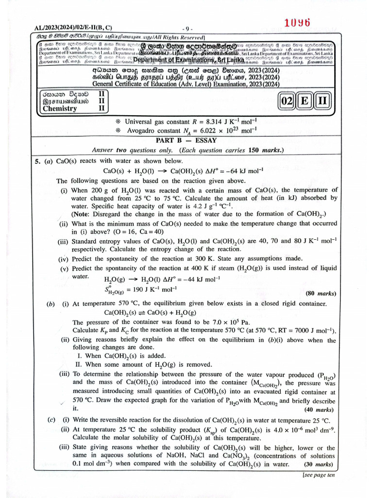 2023 (2024) Al Chemistry Part 2 Eng | PDF