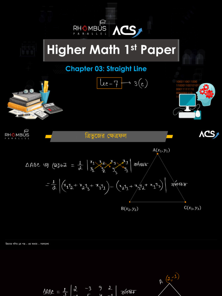 Straight Line Lec 7 | PDF