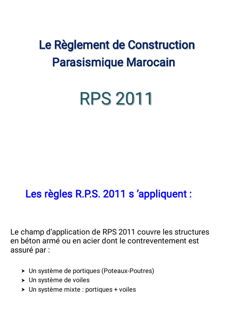 Explication de L'RPS 2011 | PDF