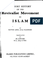 A Short History of The Revivalist Movement in Islam by Maulana Maududi