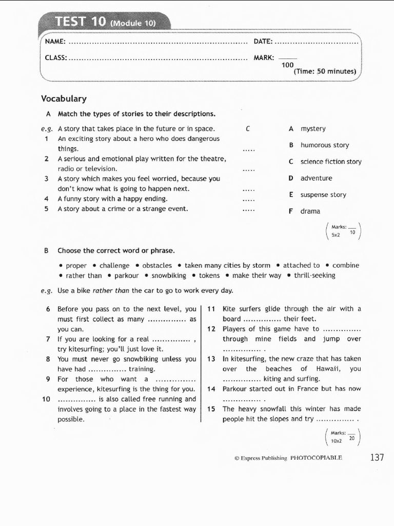 Access 3 Module 10 Test Form 9 | PDF