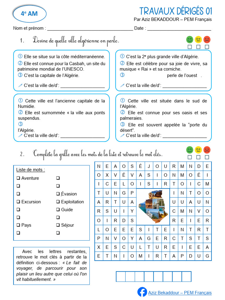 TRAVAUX DIRIGÉS 01 PEM Aziz BEKADDOUR | PDF