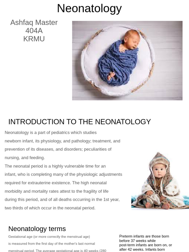 Neonatology | PDF