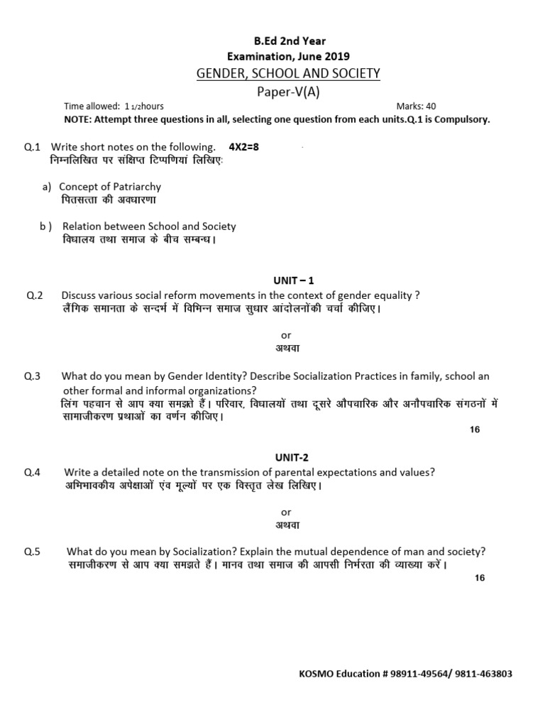 Gender School Society | PDF