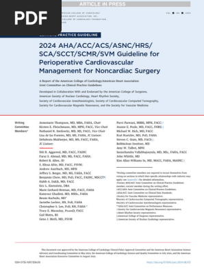 まろんTWICEセット 2024 AHA/ACC/ACS/ASNC/HRS/SCA/SCCT/SCMR/SVM Guideline for